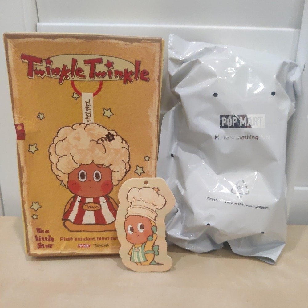 Twinkle Twinkle Be A Little Star Plush Pendant Blind‎ Box